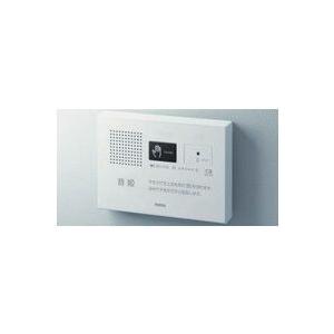 TOTO YES400DR 音姫 トイレ擬音装置 手かざし・露出・乾電池 TOTO YES400DR 音姫 トイレ擬音装置 手かざし・露出・乾電池
