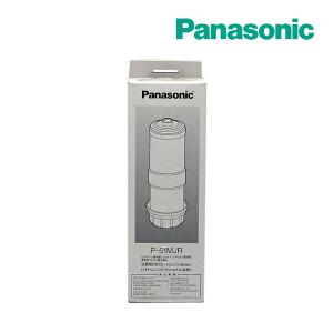 ∠《》15時迄出荷OK！パナソニック　ビルトイン機器ビルトインアルカリ整水器　交換用ろ材（カートリッジ）