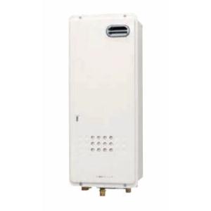 リンナイ（Rinnai） RH-101W2-1(B) ガス暖房専用熱源機 床暖房8系統 熱