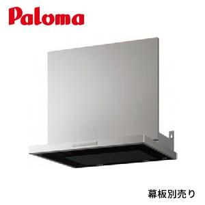 三菱（MITSUBISHI） ○三菱 エアコン 部材【CMP-P90DLWHG