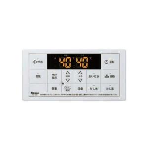 MITSUBISHI ELECTRIC リモコン PAR-F40ME　×３台 楽天市場】△三菱【PAR-F40ME】空調管理システムMEリモコン : 施主の