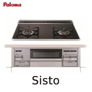 タカラスタンダード（Takara standard） TN72A60C ブラック ハイパー