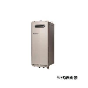 パロマ（Paloma） ガス給湯器 PH-1615AT リモコン別売 屋外設置