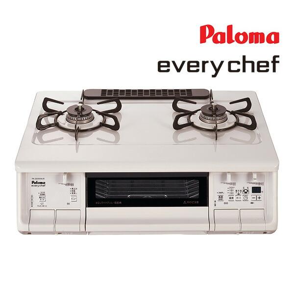 ####ψパロマ ガステーブルコンロ【PA-380WHA】やさしい白 everychef(エブリシェ...