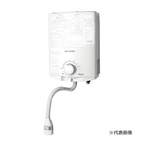 パーパス GX-HFL200AW-2〔J0S5〕 ふろ給湯器 エコジョーズ オート 20号