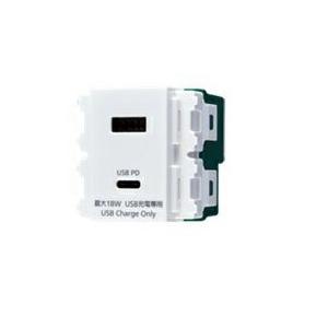 ЯTERADA/寺田電機製作所 【XYZ80002W】ホワイト ブロックコンセント 2