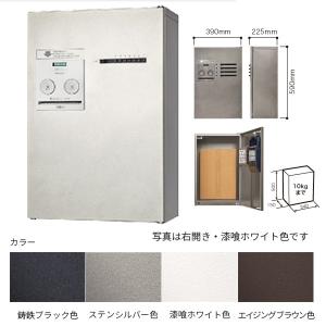長府(旧サンポット) 部材【HP-380-M(773203)】熱動弁 R1/2配管用〔EH