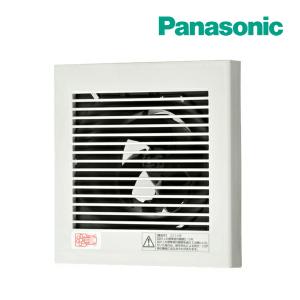 Panasonic（パナソニック） 天埋換気扇（樹脂）二室用・ルーバーセット