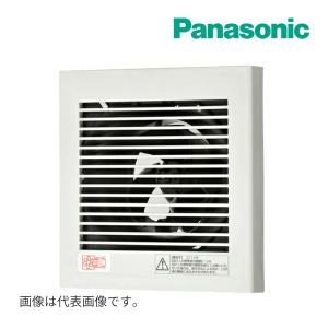 《在庫あり》◆15時迄出荷OK！パナソニック　換気扇【FY-08PD9】パイプファン　スタンダードタイプ　プラグコード付｜clover8888