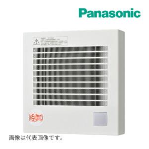 《在庫あり》◆15時迄出荷OK！パナソニック 換気扇【FY-08PFR9VD】パイプファン 自動運転形 トイレ用 速結端子付 人感センサー付