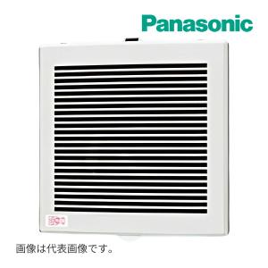 ◇在庫有り！旭電業【TFM-15G】斜流ファン 小型アサヒチューブラー