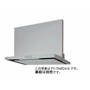 本物専門ショップ 最安値 あすつく 15時迄出荷ok Pパナソニック レンジフード Fy 9hzc4 S 90cm幅 シルバー スマートスクエアフード 整流板捕集方式 90cm幅 住宅設備 ソフトプッシュスイッチ 空調設備 Pana Rangehood 18 02 T 家電と住設のイークローバー