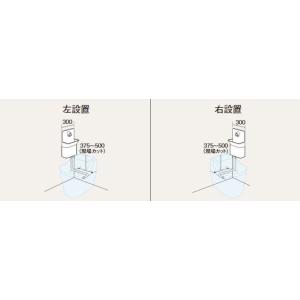 Panasonic（パナソニック） トイレ部材 CH110TJKKL アラウーノ専用