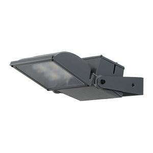 Panasonic（パナソニック） LED投光器 モールライト NYS15040KLE7