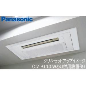 【美品】石油ファンヒーター ウォームホワイト　FW-4718LS-Wダイニチ ダイニチ Dainichi 石油ファンヒーター 木造12畳 コンクリート17