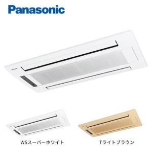 日立（HITACHI） エアコン 据付部材【SP-SG-5】風雪ガード〔DI