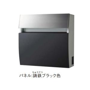 Panasonic（パナソニック） 防雨型LEDシーリング 非常灯 階段灯