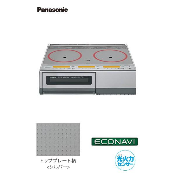 ●u.パナソニック【KZ-E60KG】IHクッキングヒーター 据置タイプ KGタイプ 2口IH 鉄・...