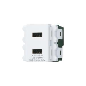 パナソニック　テレビコンセントコスモシリーズワイド21 WCS4812W 10個 楽天市場】パナソニック コスモシリーズワイド21 埋込高
