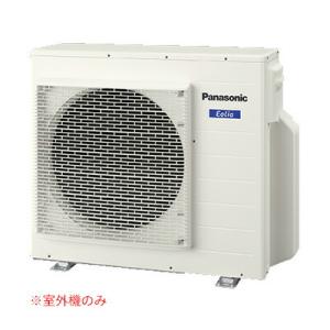 Panasonic（パナソニック） π○パナソニック【CU-M600D2】(室外機のみ