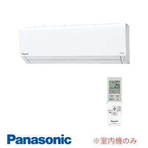 Panasonic π○パナソニック【CS-MJ280D2 W】(室内機のみ
