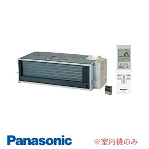 Panasonic CS-MB280DK2 エアコン本体 CS-MB280DK2 パナソニック 壁ビルトイン 10畳程度 単相200V