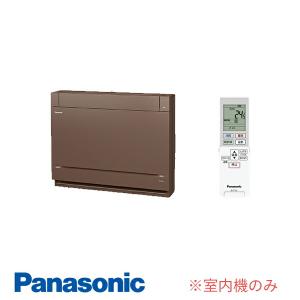 三菱PAC-SE56RM Ａ制御遠方表示キットお値下げ中‼️ 車体印刷誤りについてのお詫びとご対応 MICROACE】A7953：京阪8030系 その他