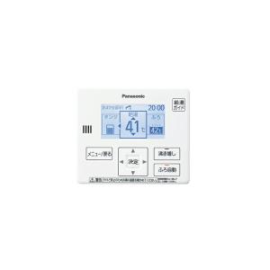 エコキュート　増設リモコン Panasonic（パナソニック） βパナソニック エコキュート 部材【HE