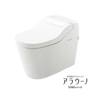 アラウーノs2の商品一覧 通販 Yahoo ショッピング