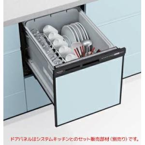 Panasonic（パナソニック） 『在庫あり』 『下部収納設置用部品セット