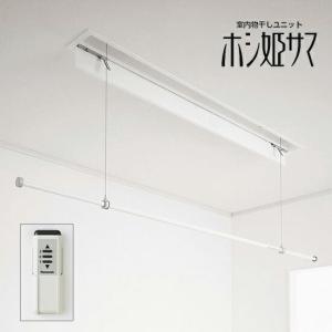 Panasonic ####Юパナソニック 室内物干しユニット【CWFBT11LR1 Panasonic ####Юパナソニック 室内物干しユニット【CWFBT11LR1
