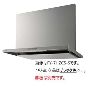 TOSHIBA（東芝） ☆VKH-60LD(K) 日本キヤリア 台所用換気扇 レンジ
