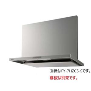 Panasonic パナソニック 【FY-6HZC5-S】 レンジフード スマート Panasonic パナソニック 【FY-6HZC5-S】 レンジフード スマート