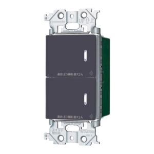 Panasonic（パナソニック） WRT5518W エイトフリースイッチ ホワイト 8