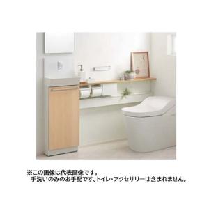 定価8万円 未使用 Panasonic アラウーノ 背面収納 GHA7FH2TT 定価8万円 未使用 Panasonic アラウーノ 背面収納 GHA7FH2TT (こう