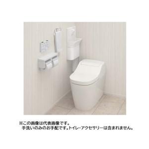 アラウーノ専用手洗いカウンター連動Ｌ　※新品未使用 アラウーノ専用手洗い | 新商品のご紹介 | トイレ | Panasonic