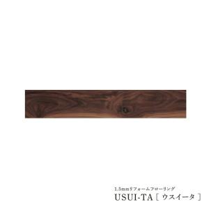 Panasonic Юパナソニック セット品番【XKERSHCY】(KERS1HCY+