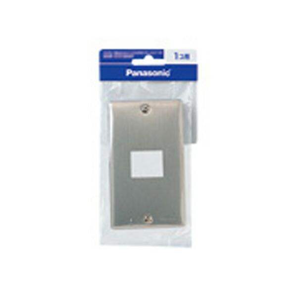 パナソニック 配線器具【WN7501P】新金属プレート フルコート加工 1コ用/P