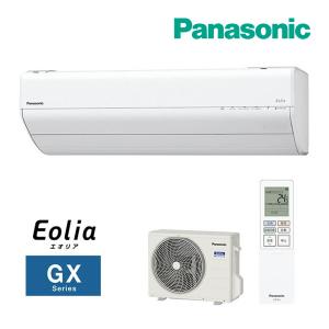 《在庫あり》◆15時迄出荷OK！パナソニック ルームエアコン【CS-223DGX W】クリスタルホワイト 2023年 GXシリーズ Eolia(エオリア) 単相100V 6畳用