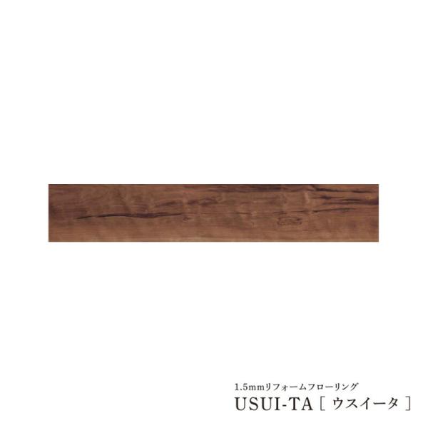 Юパナソニック セット品番【XKERSJCY】(KERS1HCY+KE76JS) チェリー柄 1.5...