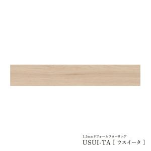 川本ポンプ【ECA3-1.1】ECA3形 制御盤(清水水中ポンプ用) 1.1kW〔FF