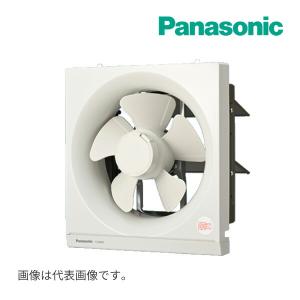 Panasonic（パナソニック） 《在庫あり》◇15時迄出荷OK！パナソニック