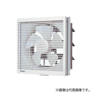 Panasonic（パナソニック） 有圧換気扇専用部材 FY-GAS353 風圧式
