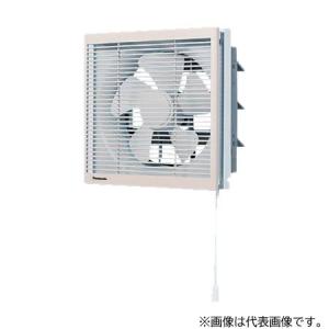 Panasonic（パナソニック） FY-50GSU3 換気扇 産業用有圧換気扇 羽根径