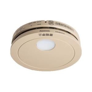 パナソニック 熱当番薄型電池 SHK48153BL ねつ当番 薄型定温式 SHK48153 在庫5点限り パナソニック Panasonic ねつ当番薄型定温