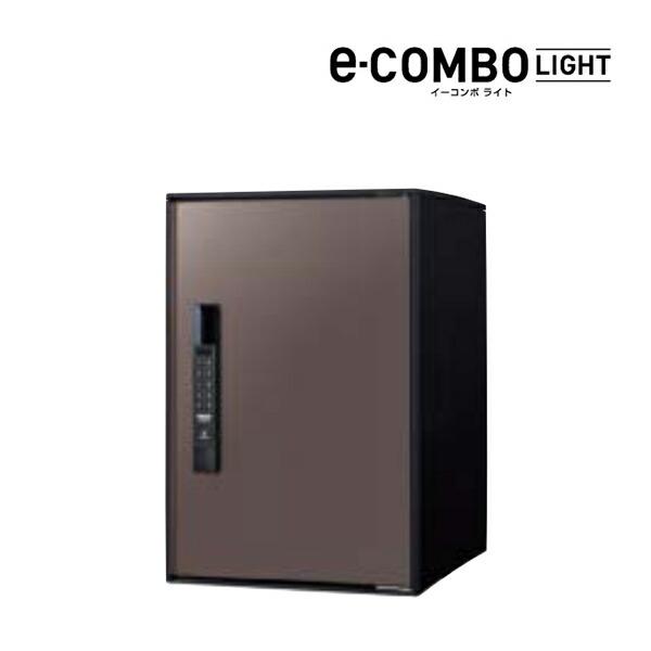 Юパナソニック 宅配ボックス【CTN6220RMA】エイジングブラウン e-COMBO LIGHT ...