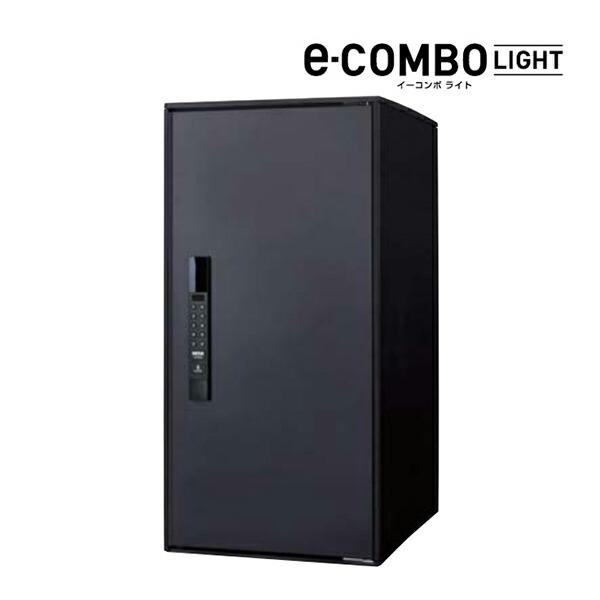 Юパナソニック 宅配ボックス【CTN6250RB】マットブラック e-COMBO LIGHT イーコ...