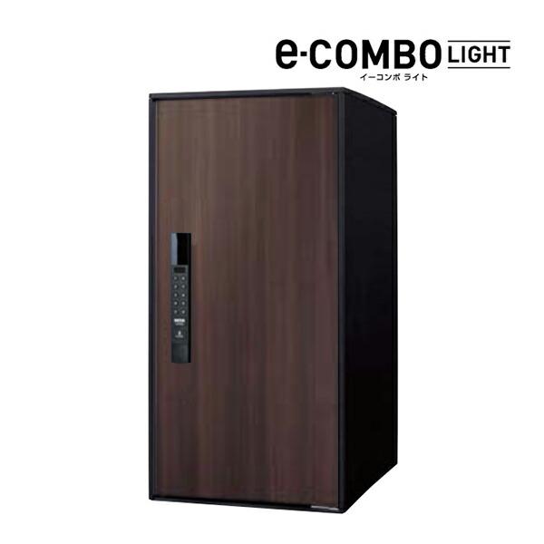 Юパナソニック 宅配ボックス【CTN6250RMW】ダークウッド e-COMBO LIGHT イーコ...