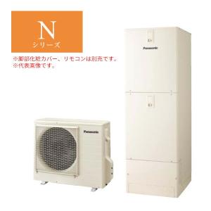 ダイキン（DAIKIN） エコキュート部材【BRC083J2】オートタイプ用