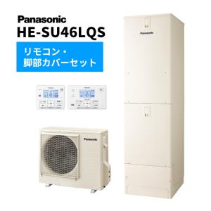 Panasonic（パナソニック） コミニュケーションリモコンセット